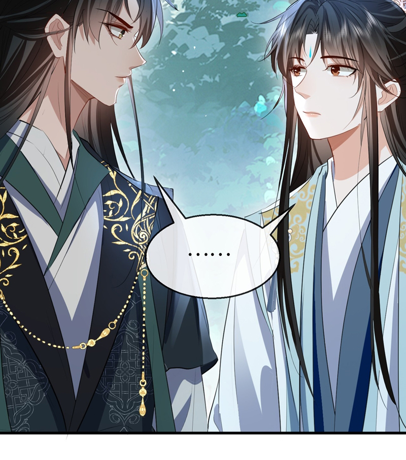 Ma Tôn Đại Nhân Song Tu Không Chapter 38 - Next Chapter 39