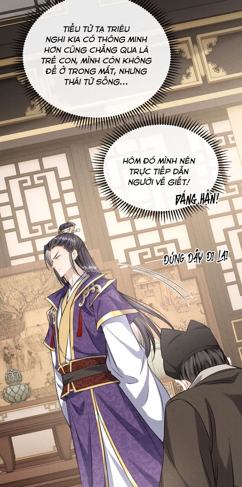 Đan Tiêu Vạn Dặm Chapter 51 - Next Chapter 52