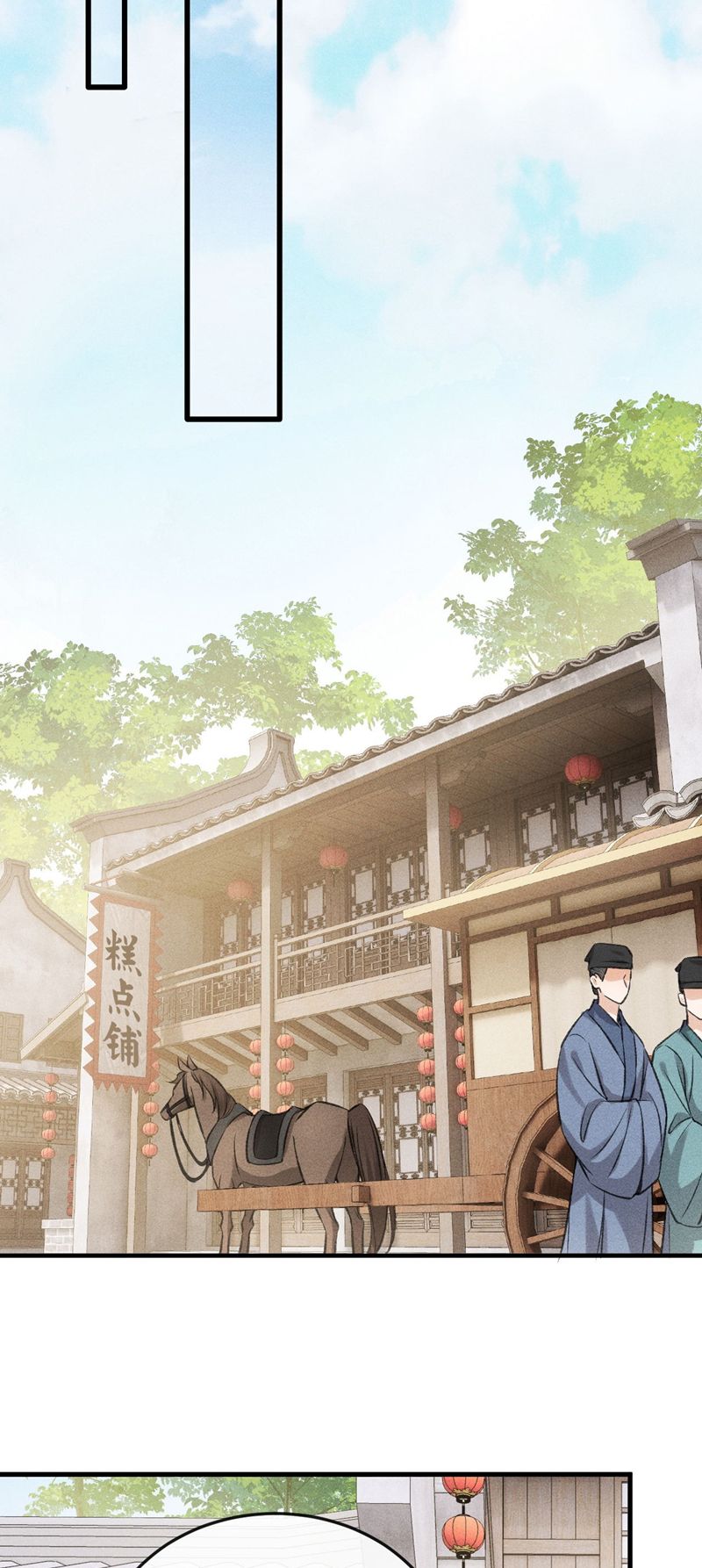 Đan Tiêu Vạn Dặm Chapter 51 - Next Chapter 52