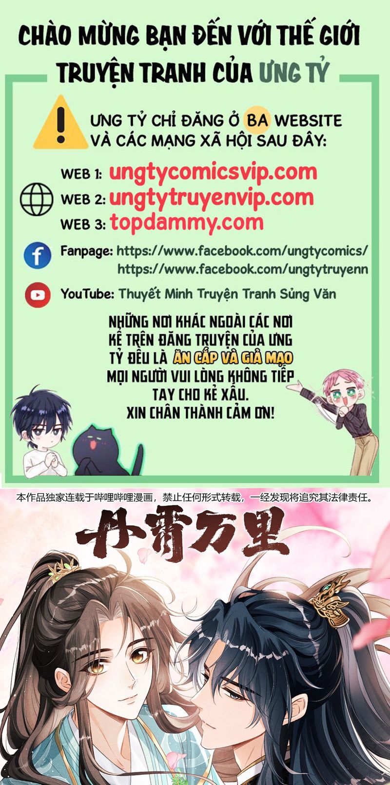 Đan Tiêu Vạn Dặm Chapter 51 - Next Chapter 52