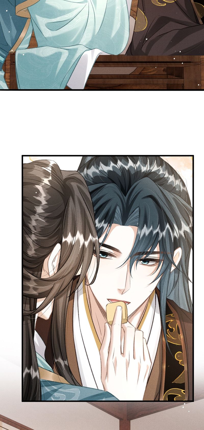 Đan Tiêu Vạn Dặm Chapter 51 - Next Chapter 52