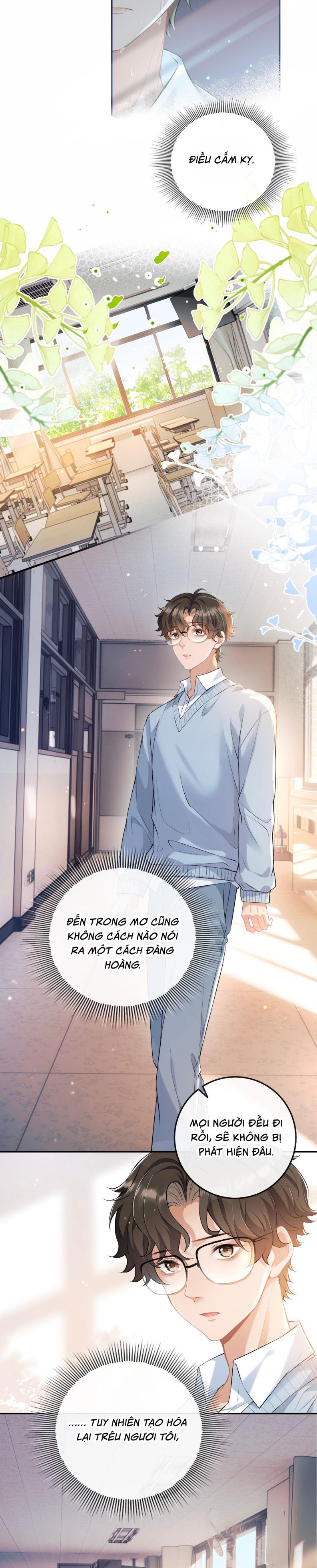 Bản Tính Hạ Đẳng Chapter 1 - Trang 3