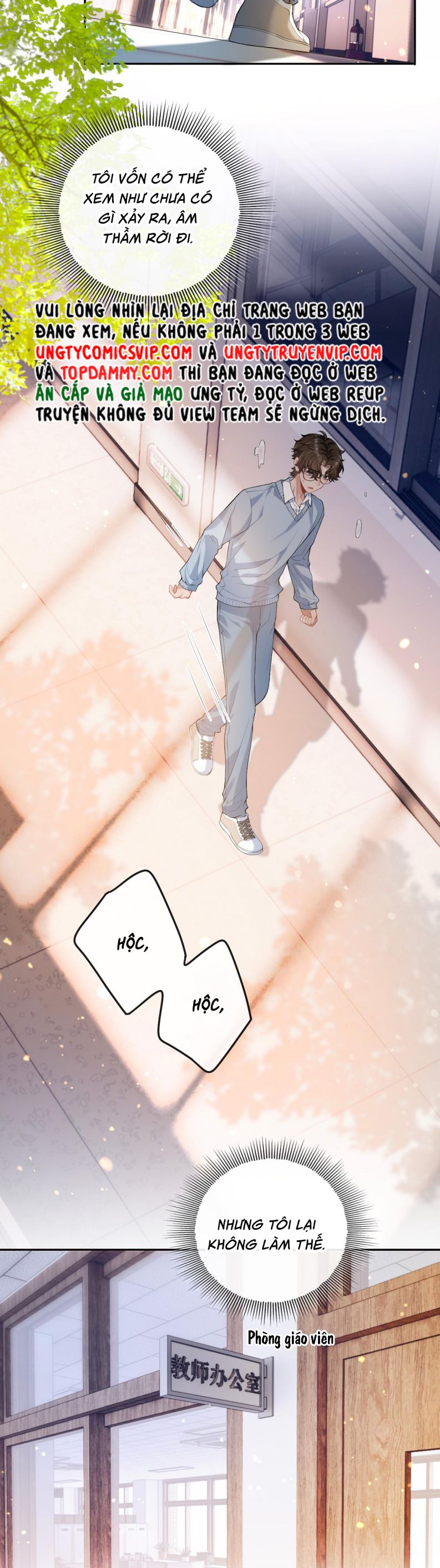 Bản Tính Hạ Đẳng Chapter 1 - Trang 3