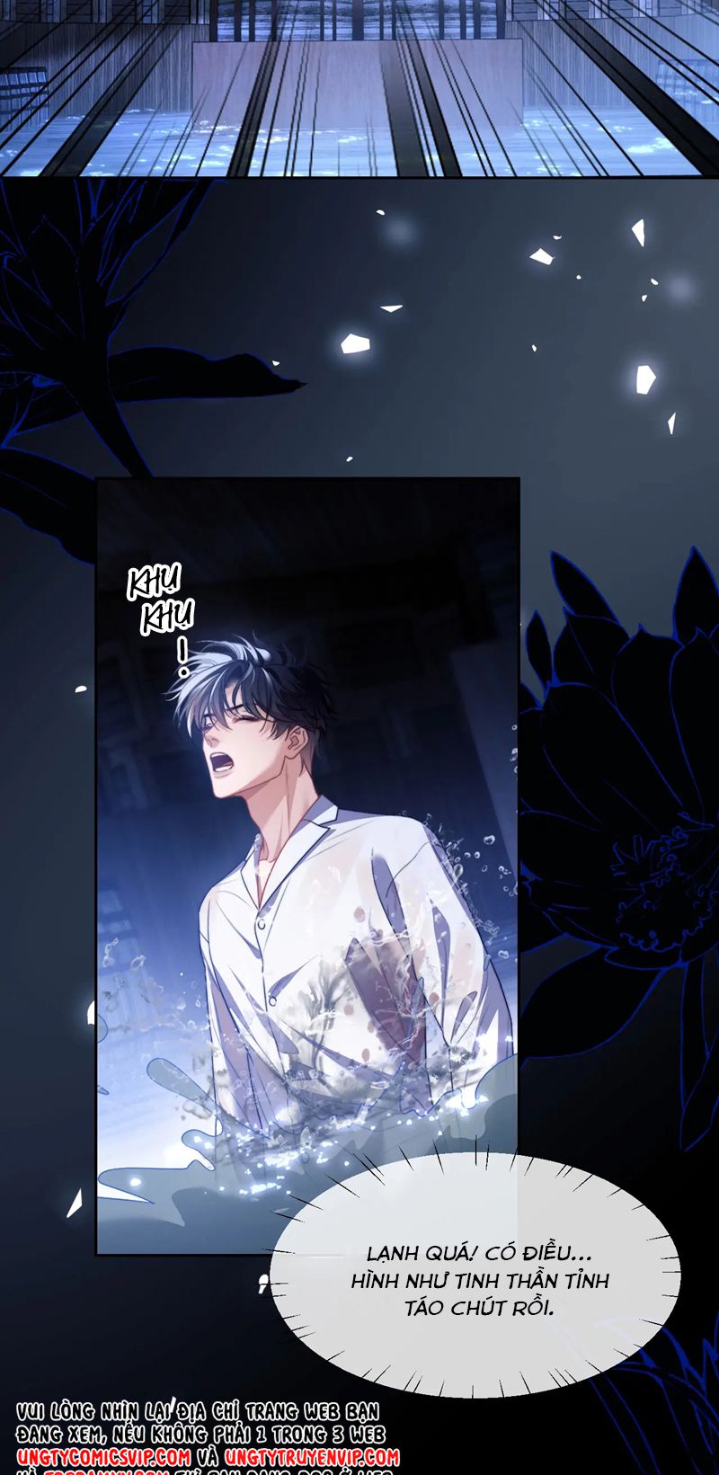 Desharow Nhân Ngư Chapter 25 - Trang 4