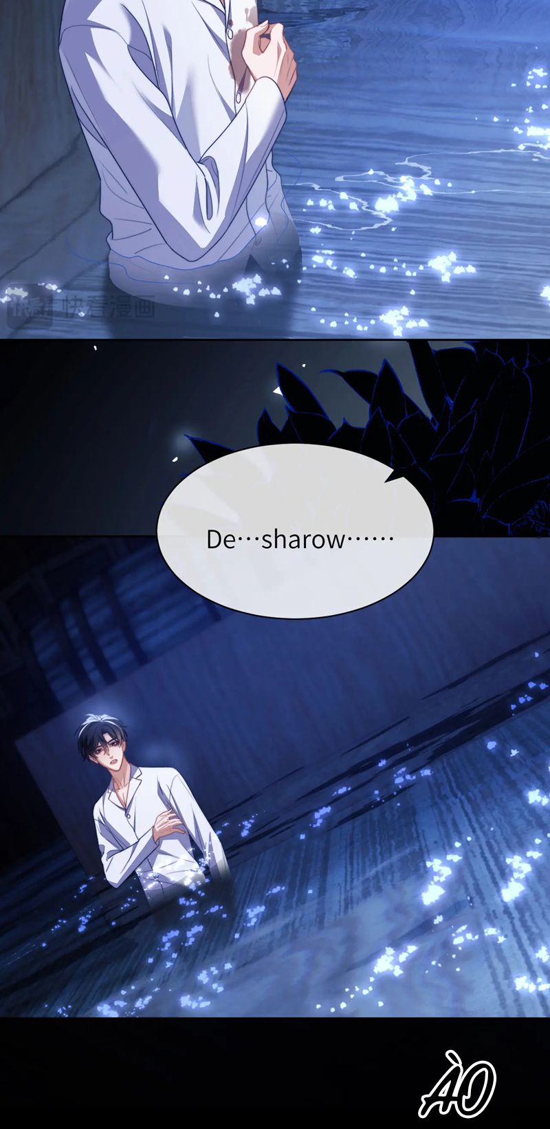 Desharow Nhân Ngư Chapter 25 - Trang 4