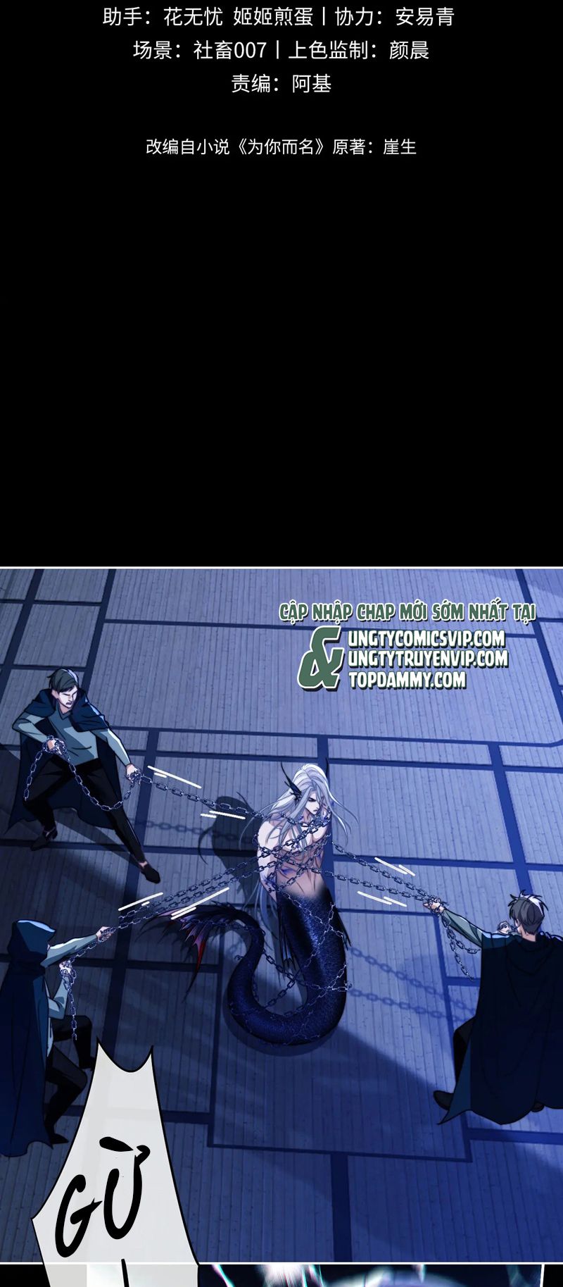 Desharow Nhân Ngư Chapter 25 - Trang 4