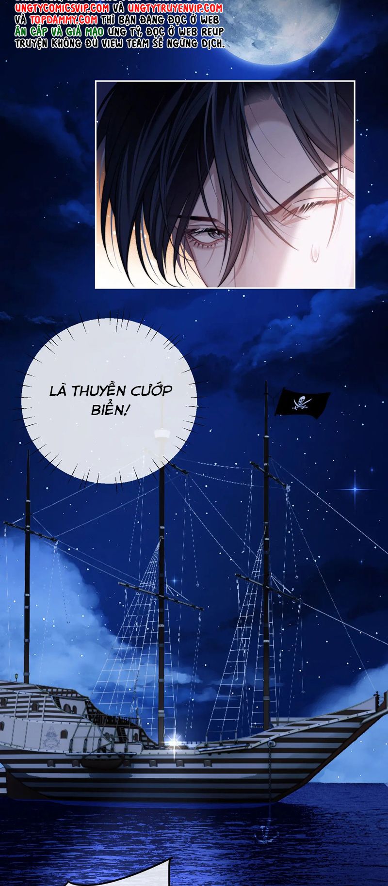 Desharow Nhân Ngư Chapter 25 - Trang 4