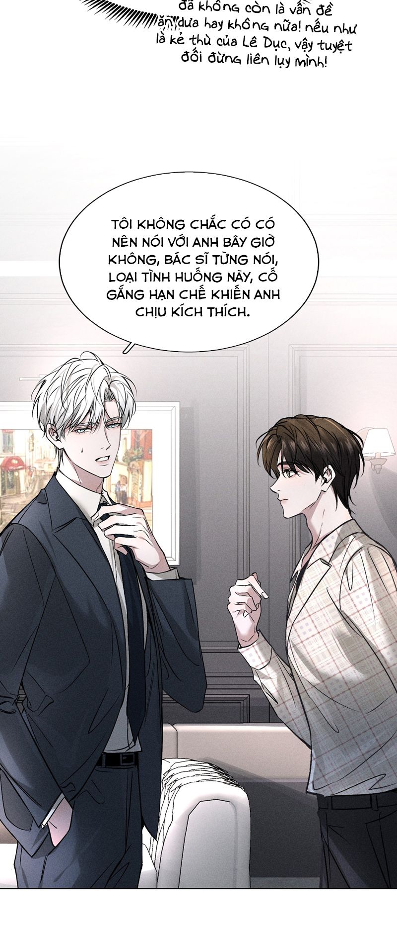 Ảnh Đế Cứ Muốn Làm Kim Chủ Của Tôi Chapter 4 - Trang 4