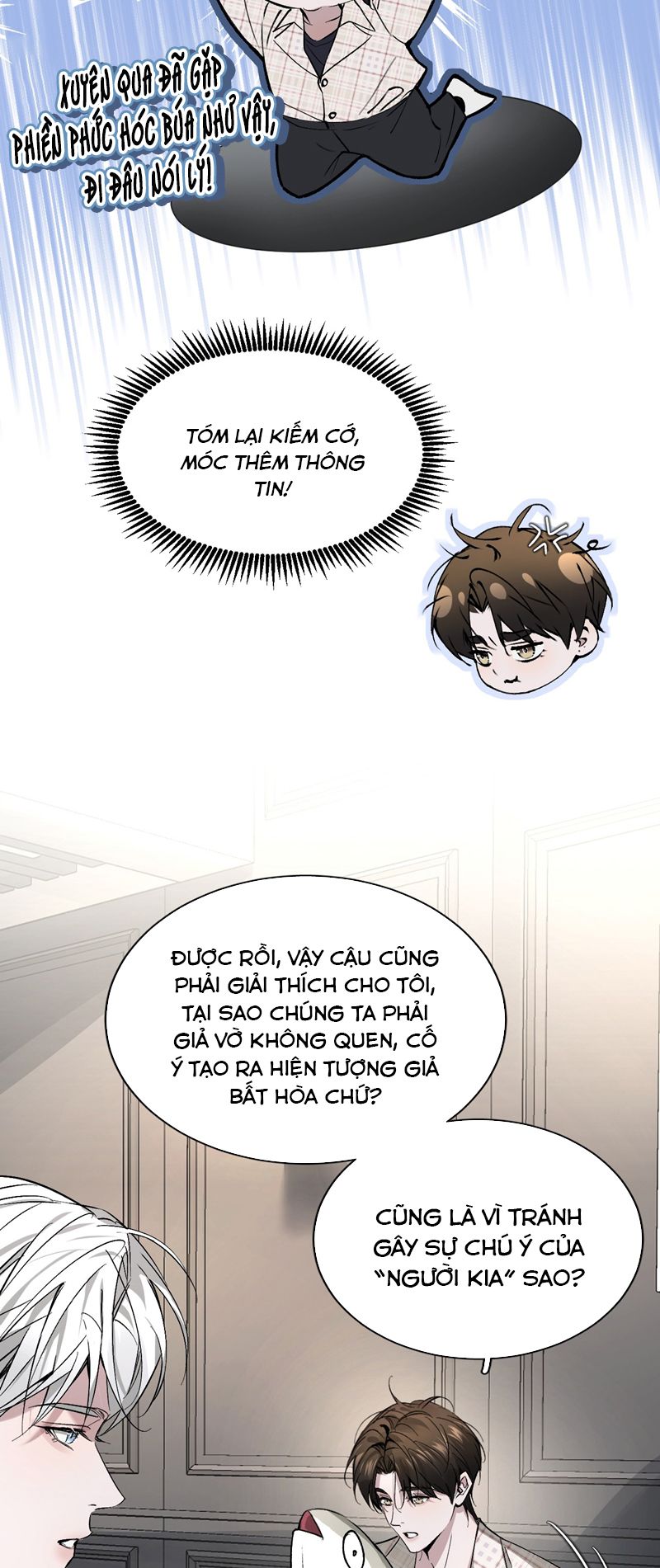 Ảnh Đế Cứ Muốn Làm Kim Chủ Của Tôi Chapter 4 - Trang 4