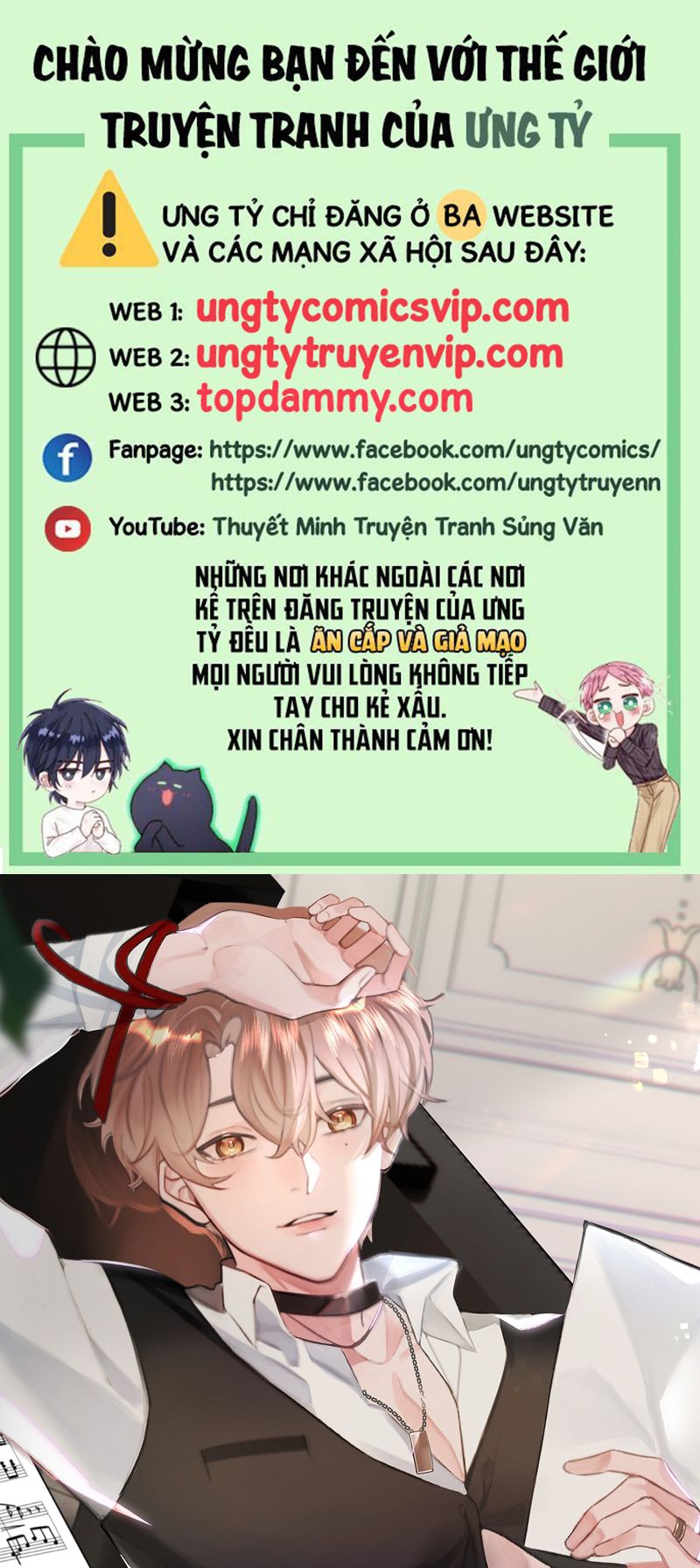 Tôi Và Ảnh Chụp Không Giống Nhau Chapter 46 - Trang 3