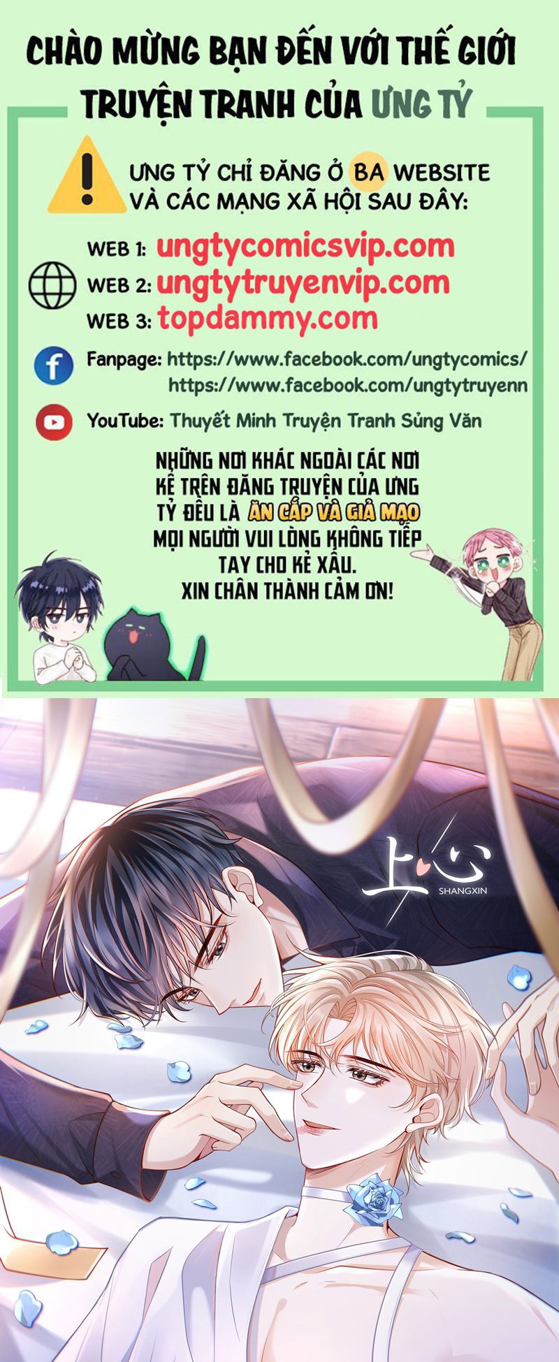 Để Tâm Chapter 49 - Next Chapter 50