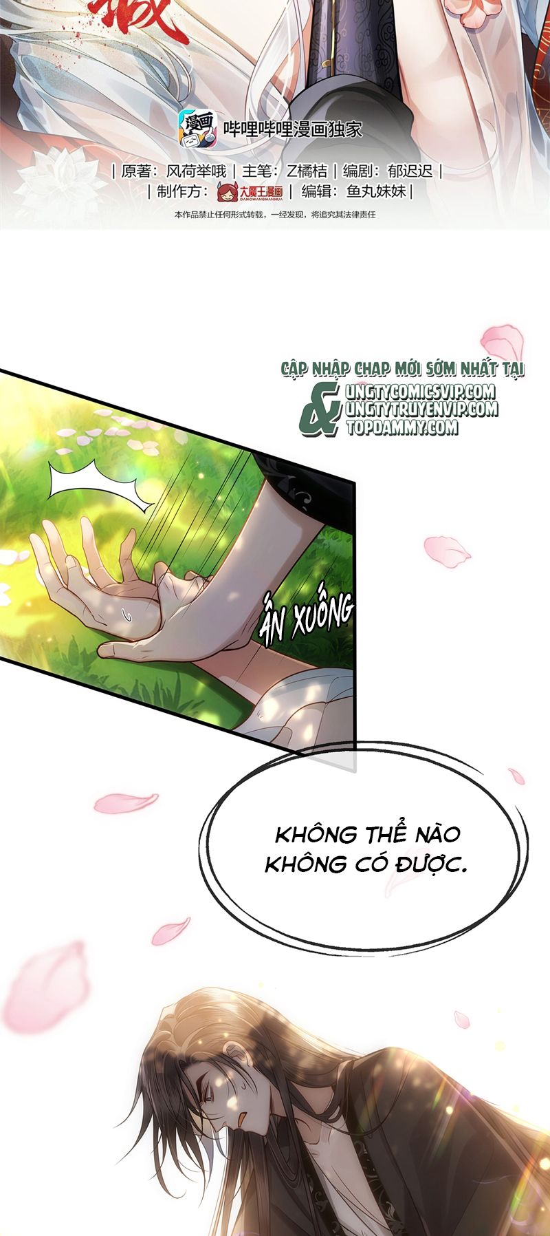 Điện Hạ Khuynh Thành Chapter 67 - Next Chapter 68