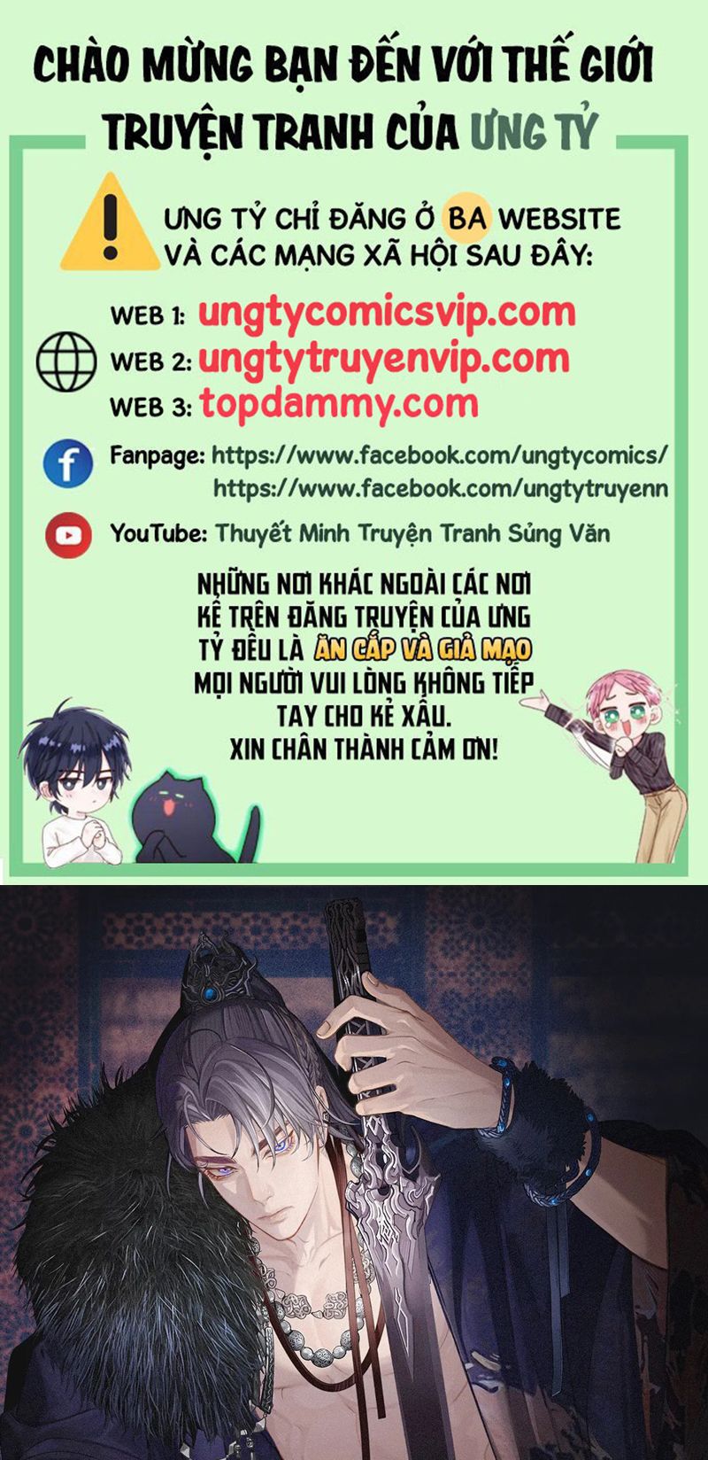 Á Nô 2: Thám Hoa Chap 26 - Trang 3