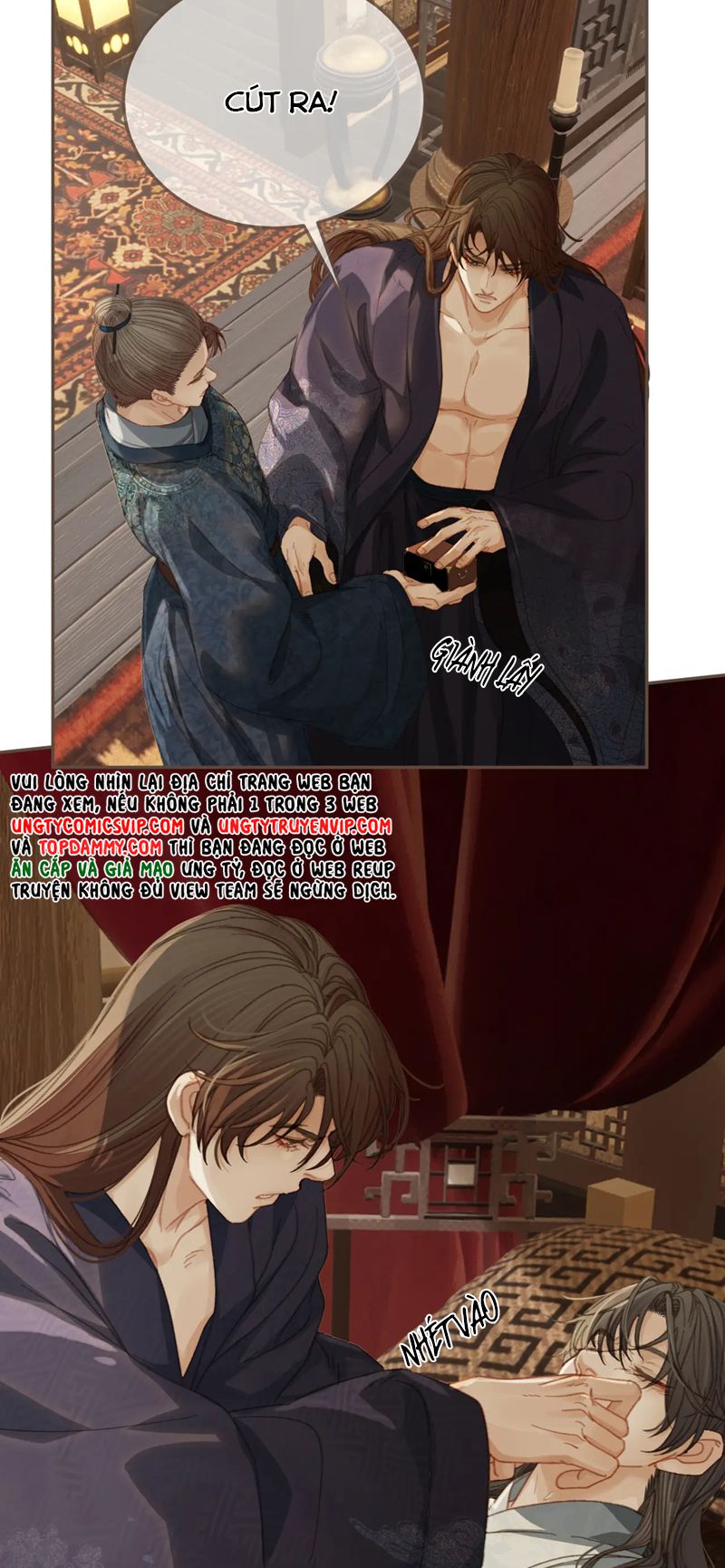 Á Nô 2: Thám Hoa Chap 26 - Trang 3