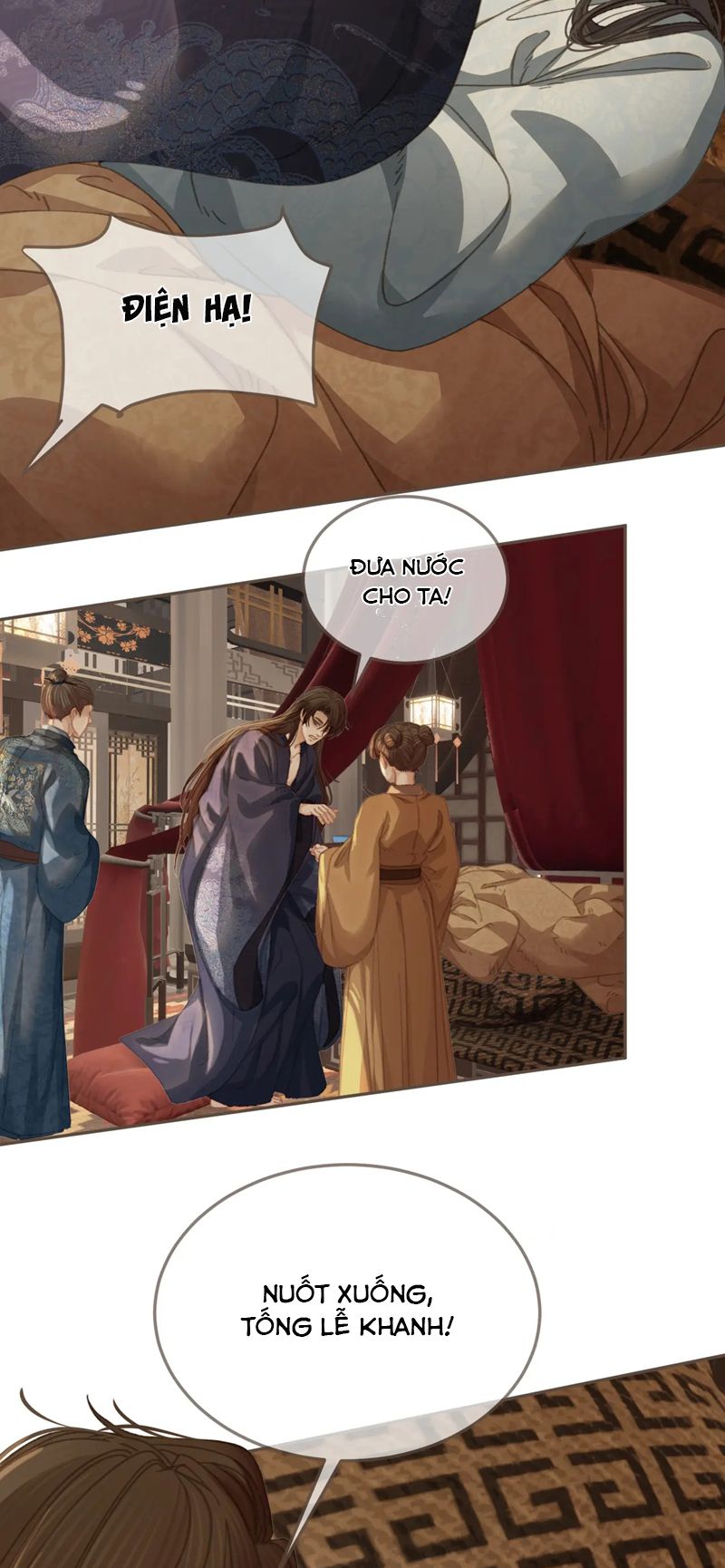 Á Nô 2: Thám Hoa Chap 26 - Trang 3