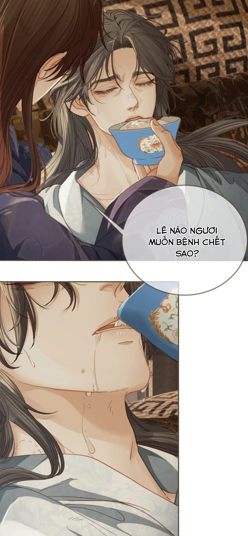 Á Nô 2: Thám Hoa Chap 26 - Trang 3