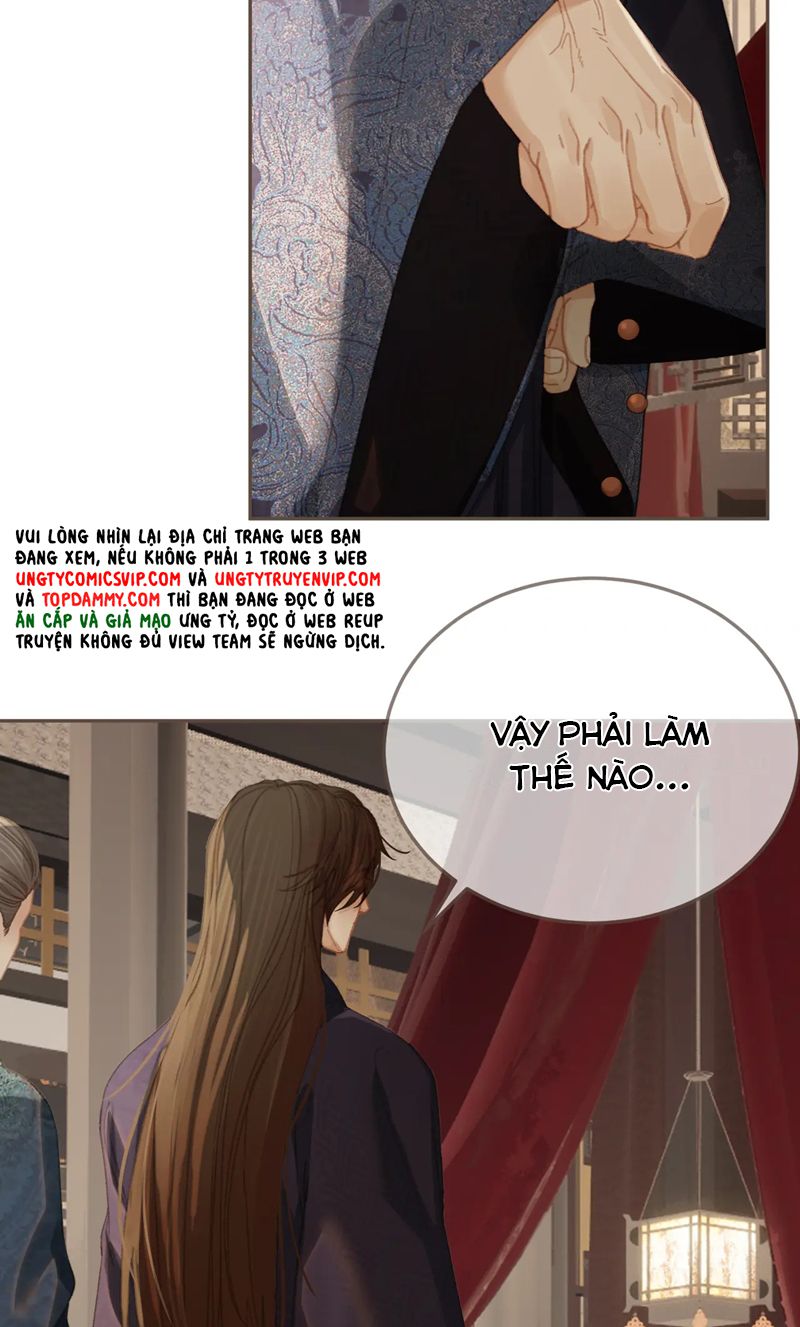 Á Nô 2: Thám Hoa Chap 26 - Trang 3