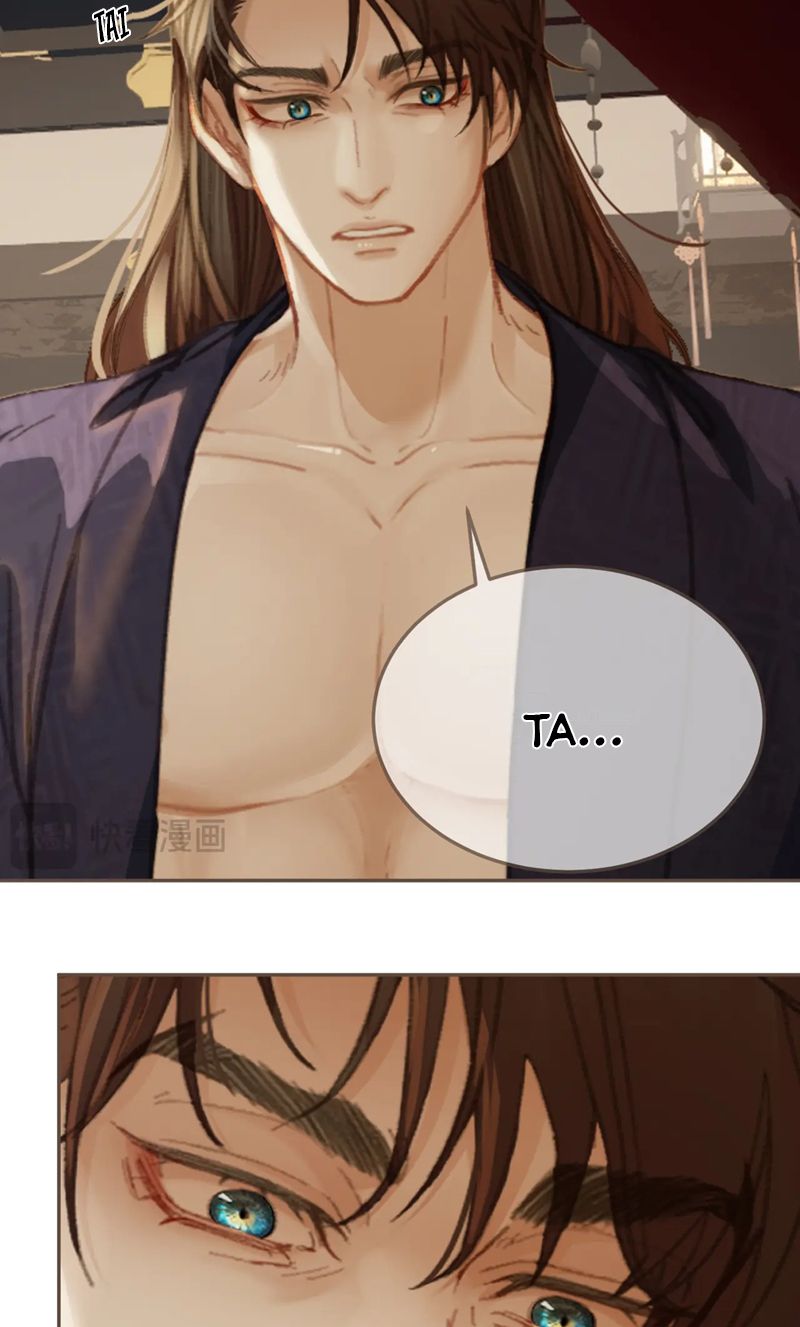 Á Nô 2: Thám Hoa Chap 26 - Trang 3