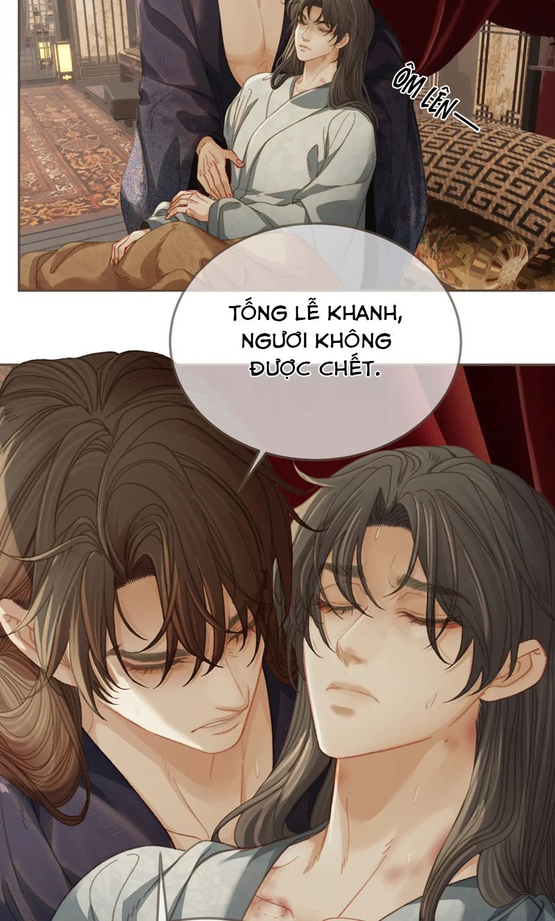 Á Nô 2: Thám Hoa Chap 26 - Trang 3