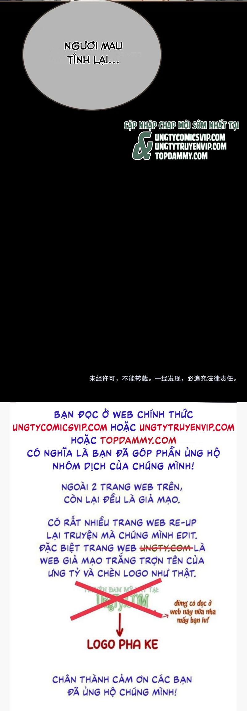 Á Nô 2: Thám Hoa Chap 26 - Trang 3