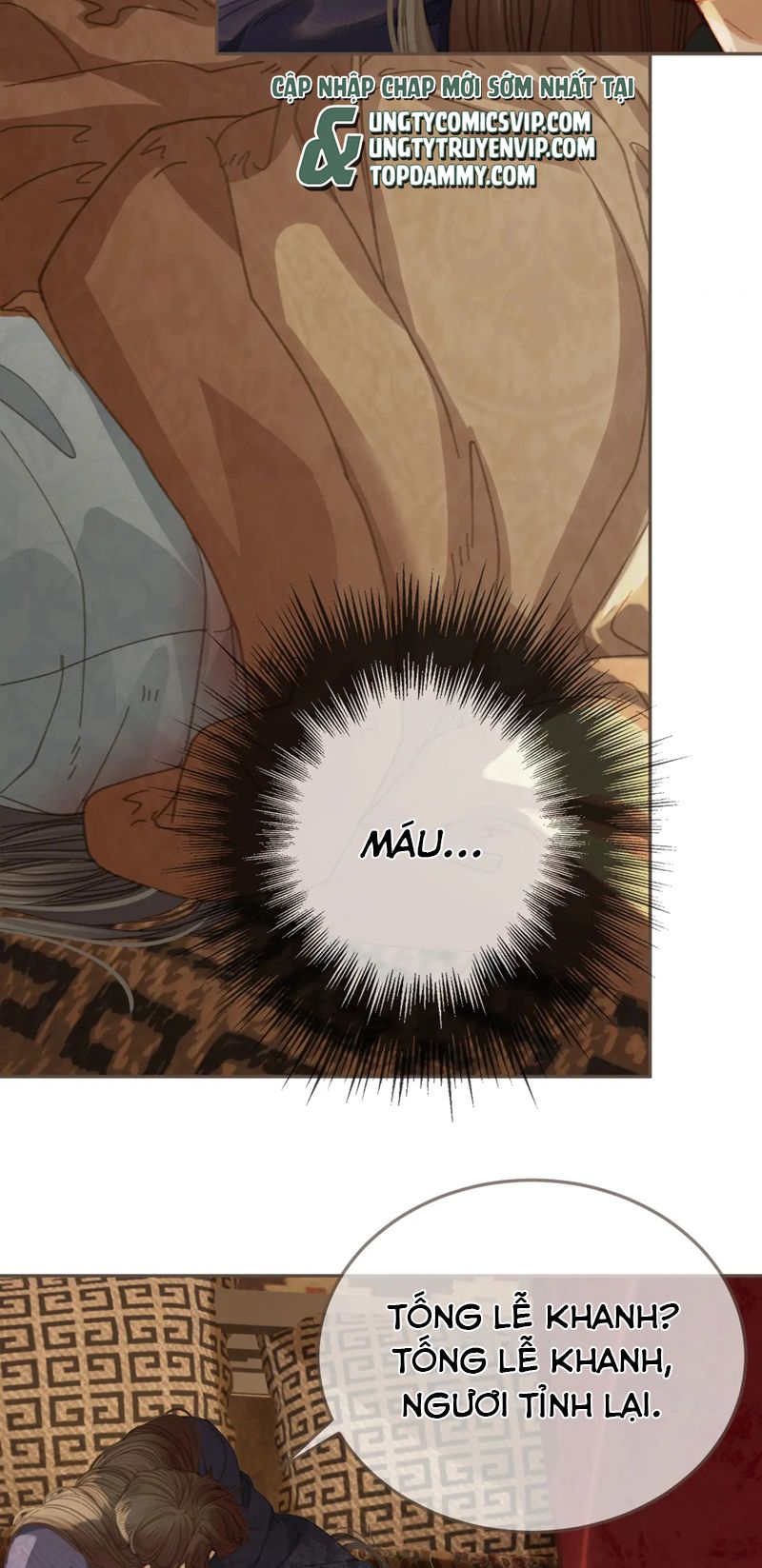 Á Nô 2: Thám Hoa Chap 26 - Trang 3