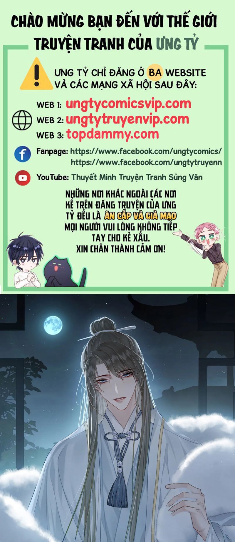 Nhân Vật Chính Chỉ Muốn Yêu Đương Chapter 90 - Next Chapter 91