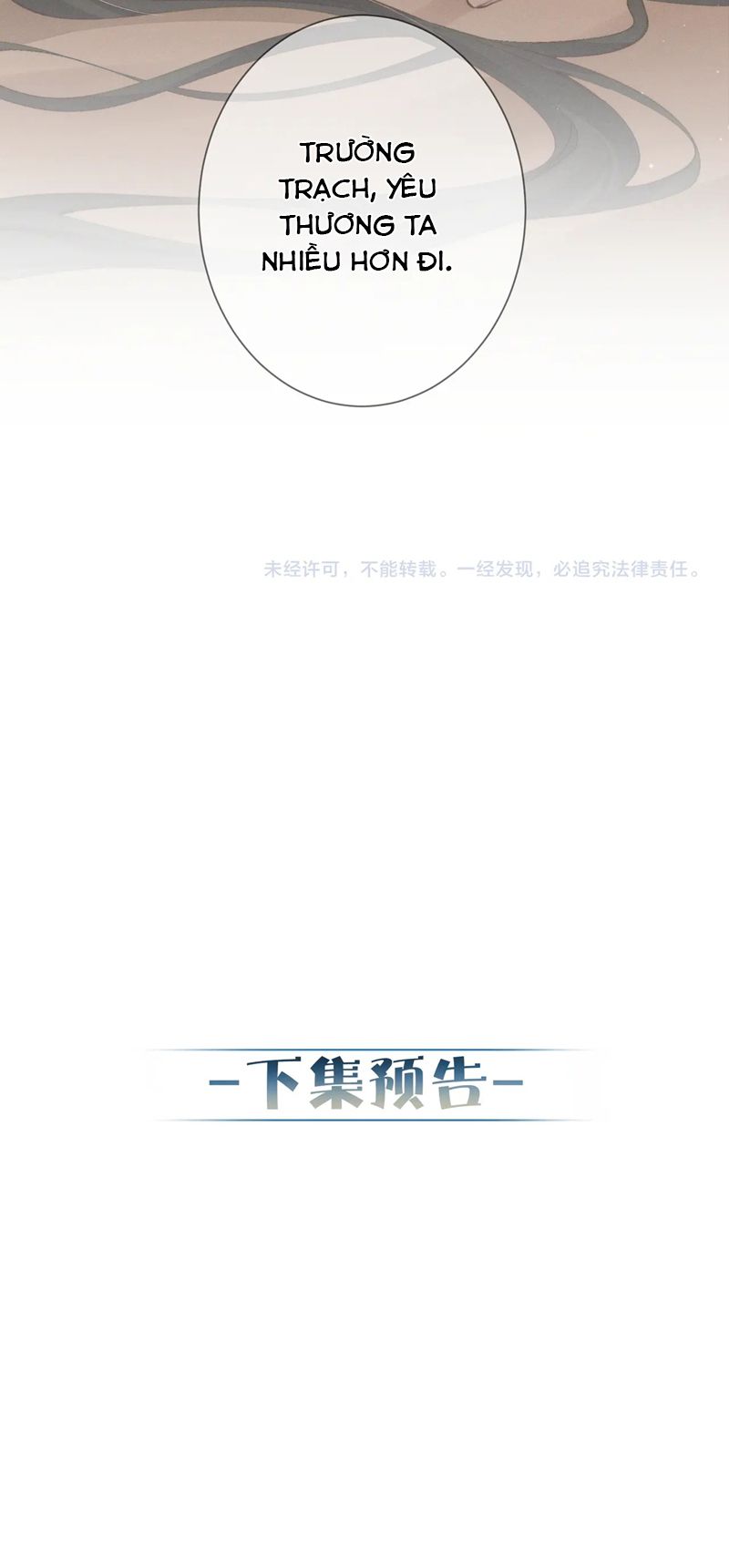 Nhân Vật Chính Chỉ Muốn Yêu Đương Chapter 90 - Next Chapter 91