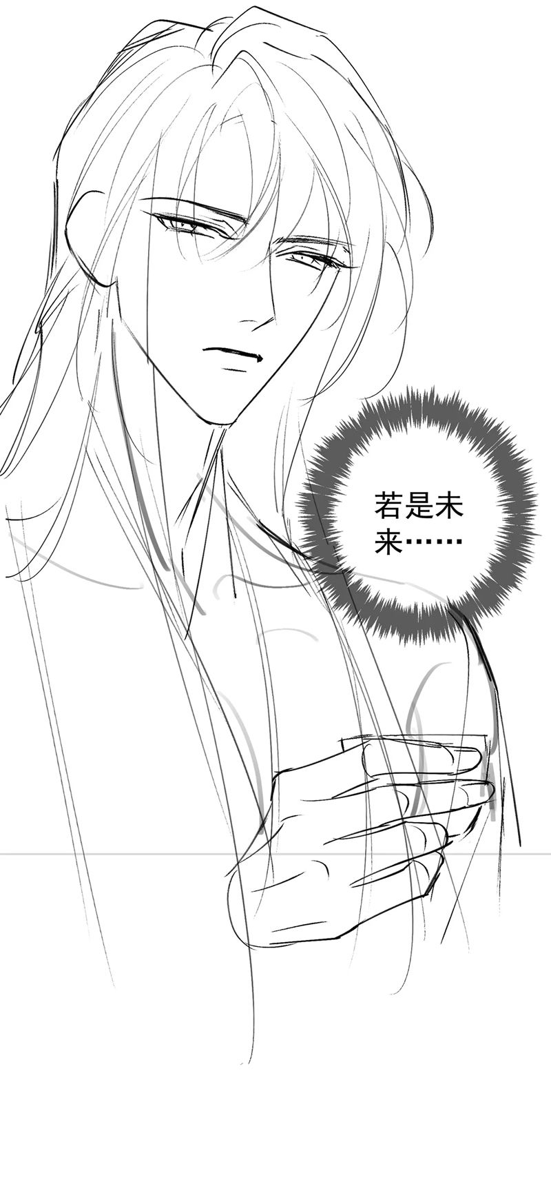 Nhân Vật Chính Chỉ Muốn Yêu Đương Chapter 90 - Next Chapter 91