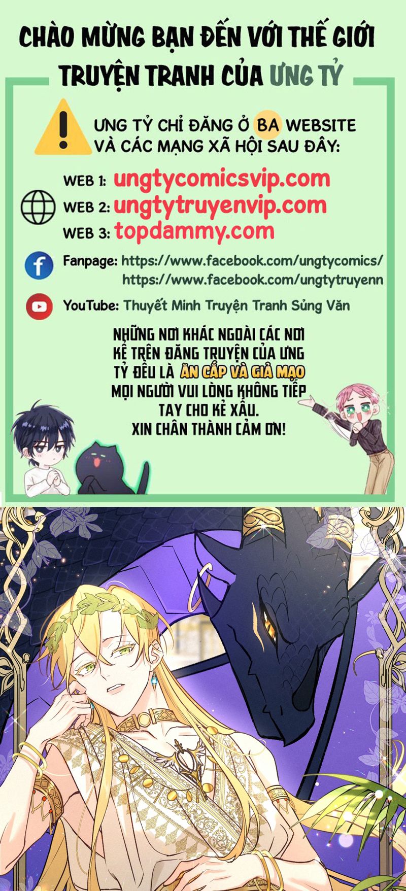 Mộng Tưởng Của Thần Quan Là Cưỡi Lên Thiên Cổ Ác Long Chapter 14 - Next Chapter 15