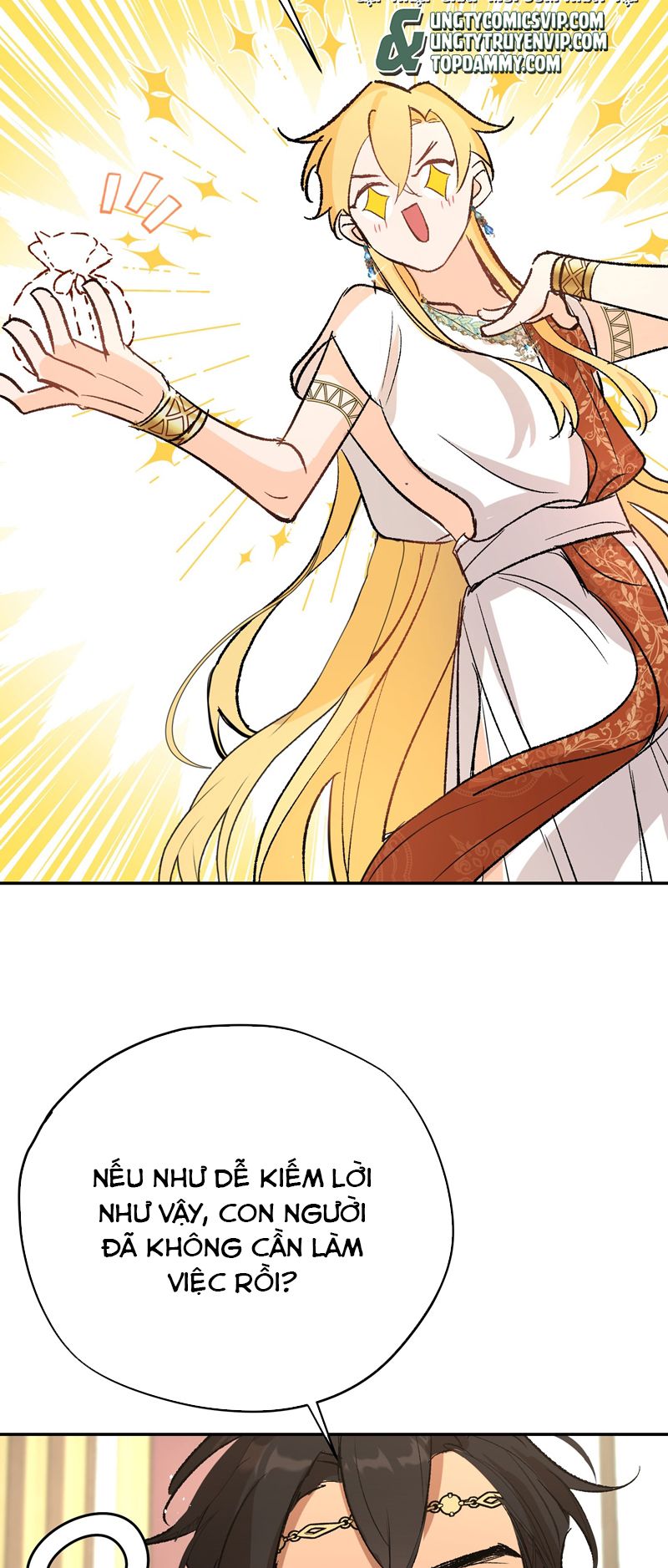 Mộng Tưởng Của Thần Quan Là Cưỡi Lên Thiên Cổ Ác Long Chapter 14 - Next Chapter 15