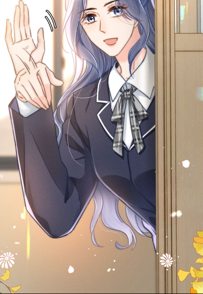 Ánh Trăng Vì Tôi Mà Đến Chapter 43 - Trang 4