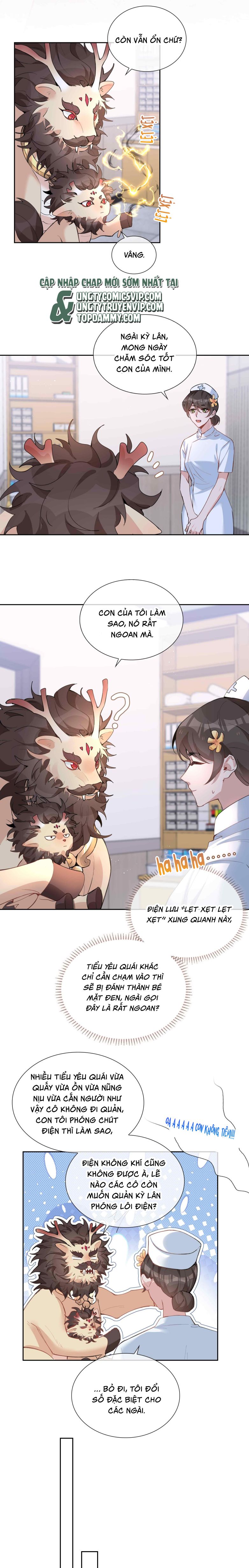 Sơn Hải Cao Trung Chapter 76 - Trang 3