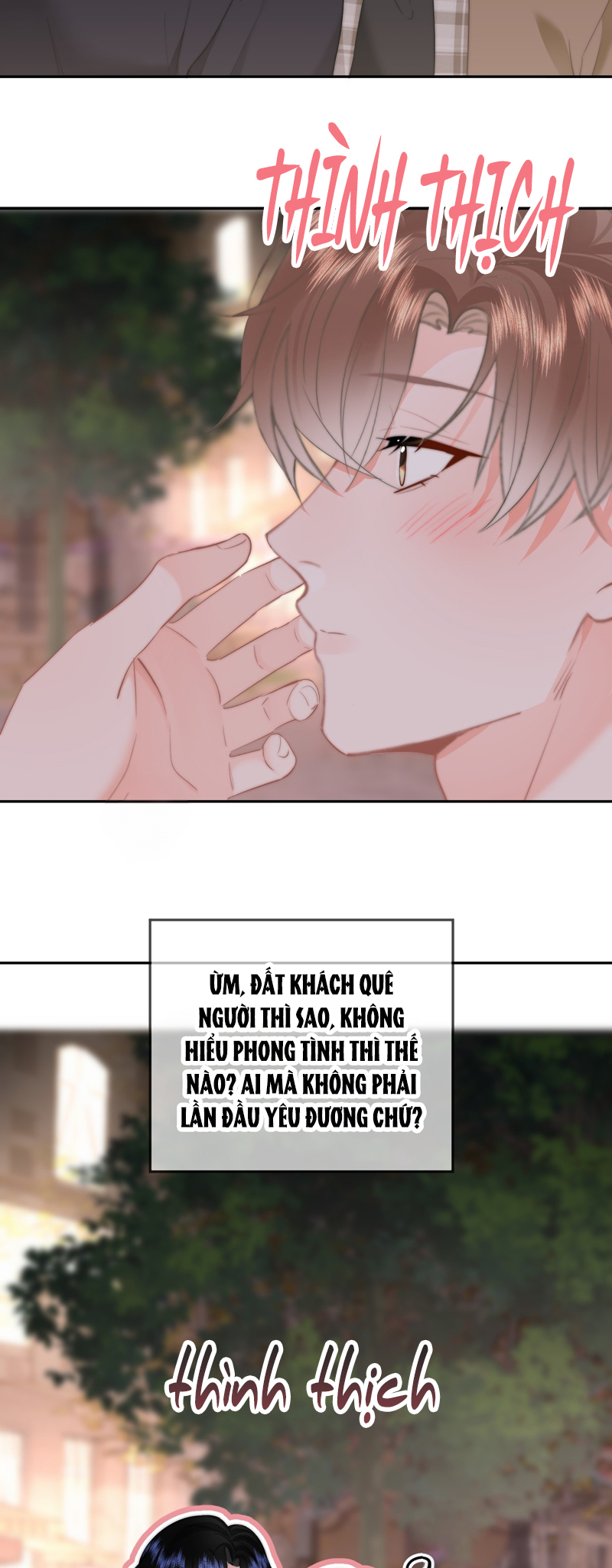 Tôi Và Ảnh Chụp Không Giống Nhau Chapter 47 - Trang 3