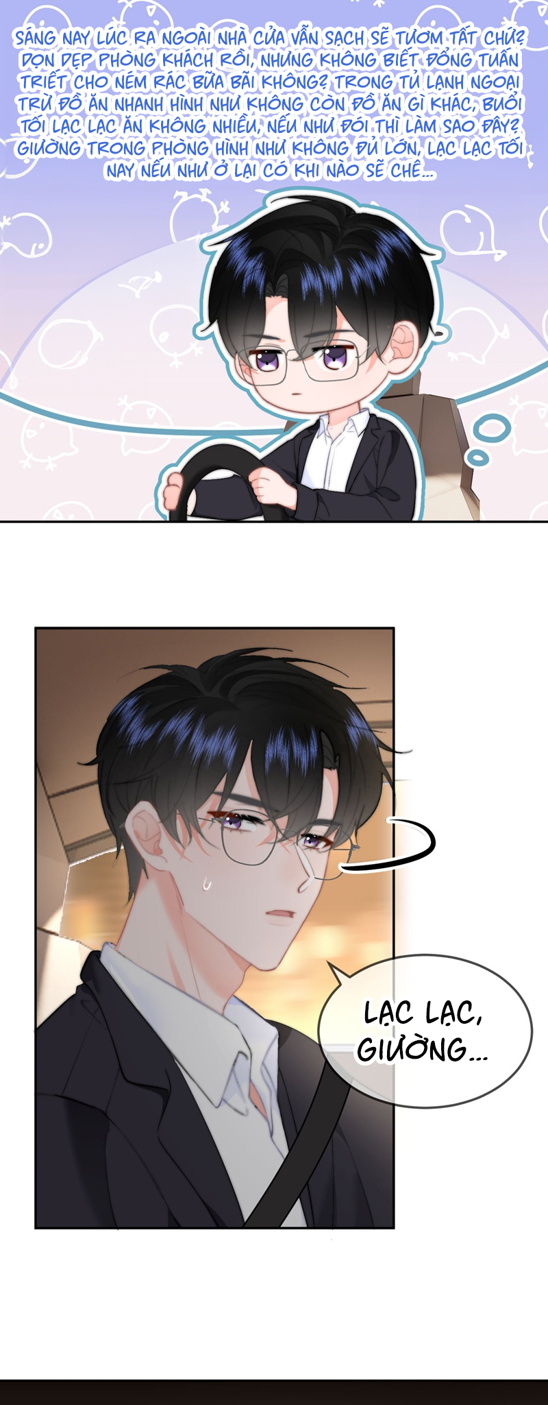 Tôi Và Ảnh Chụp Không Giống Nhau Chapter 47 - Trang 3