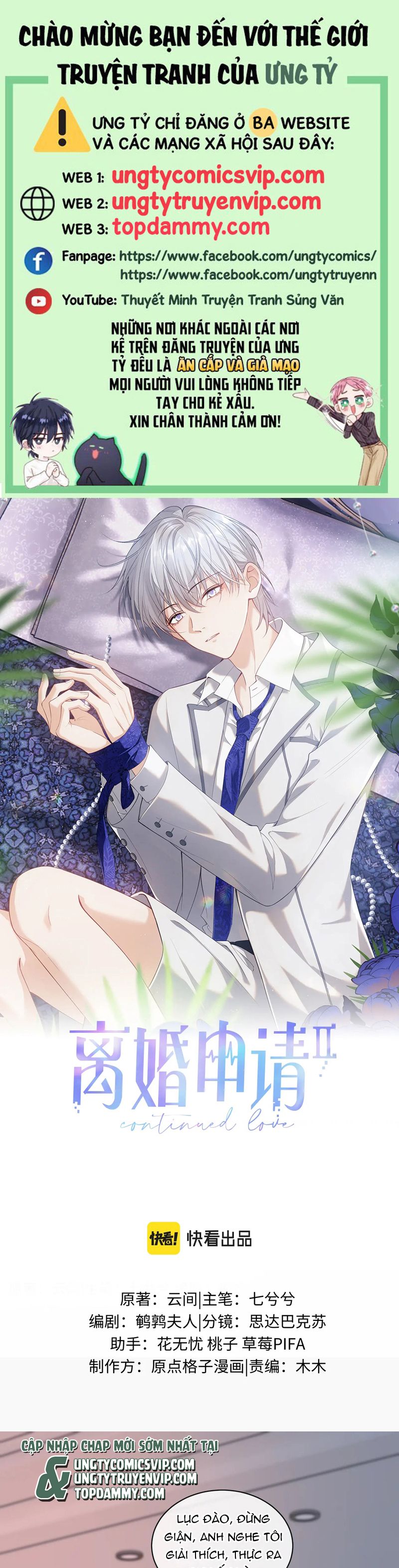 Đơn Xin Ly Hôn Chap 110 - Next Chap 111