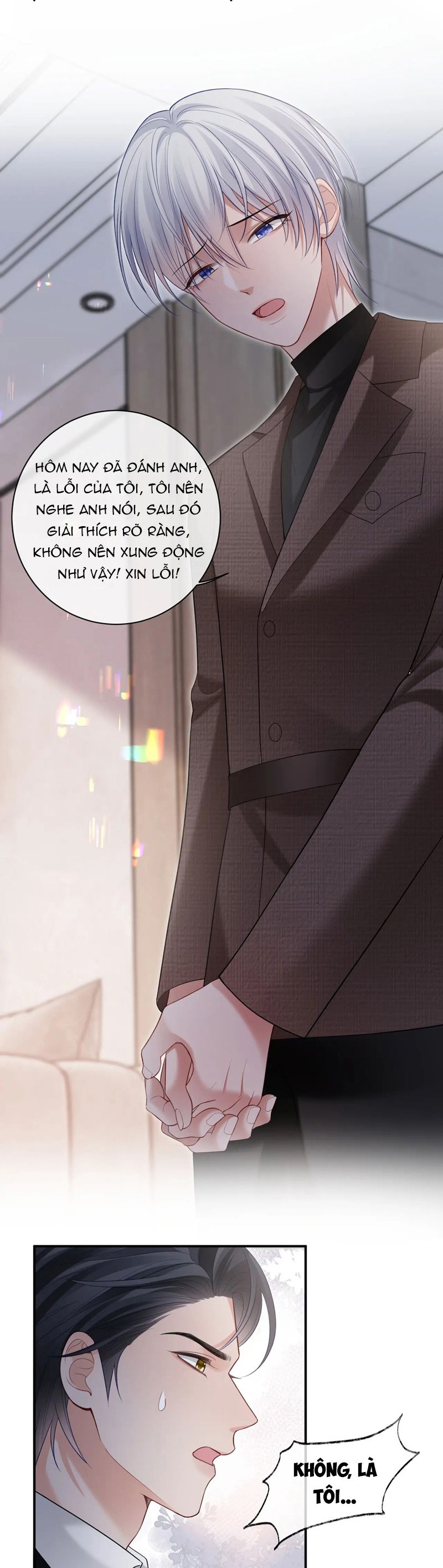 Đơn Xin Ly Hôn Chap 110 - Next Chap 111