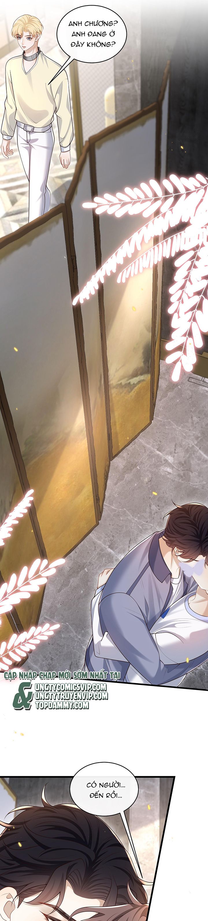 Anh Ấy Đến Từ Màn Đêm Chapter 27 - Next Chapter 28