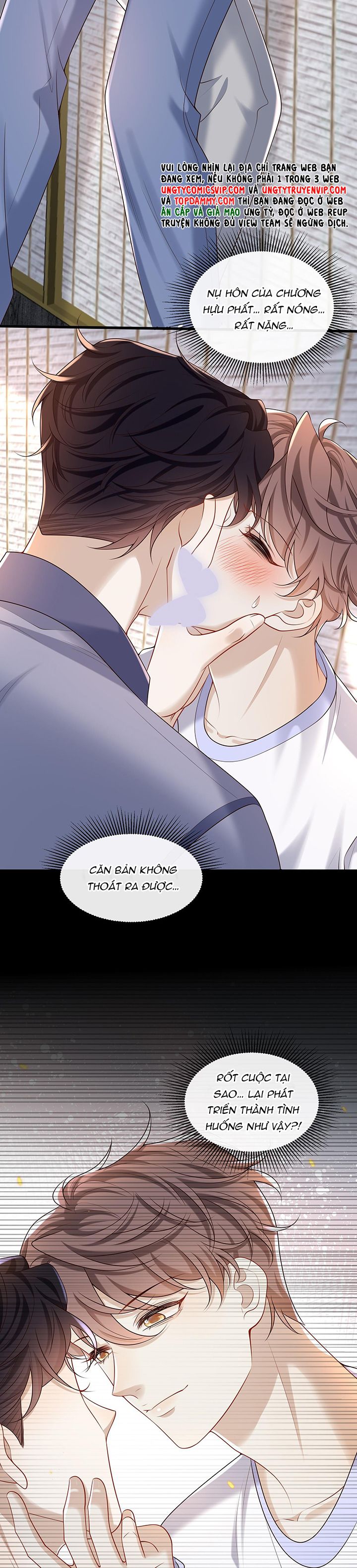 Anh Ấy Đến Từ Màn Đêm Chapter 27 - Next Chapter 28