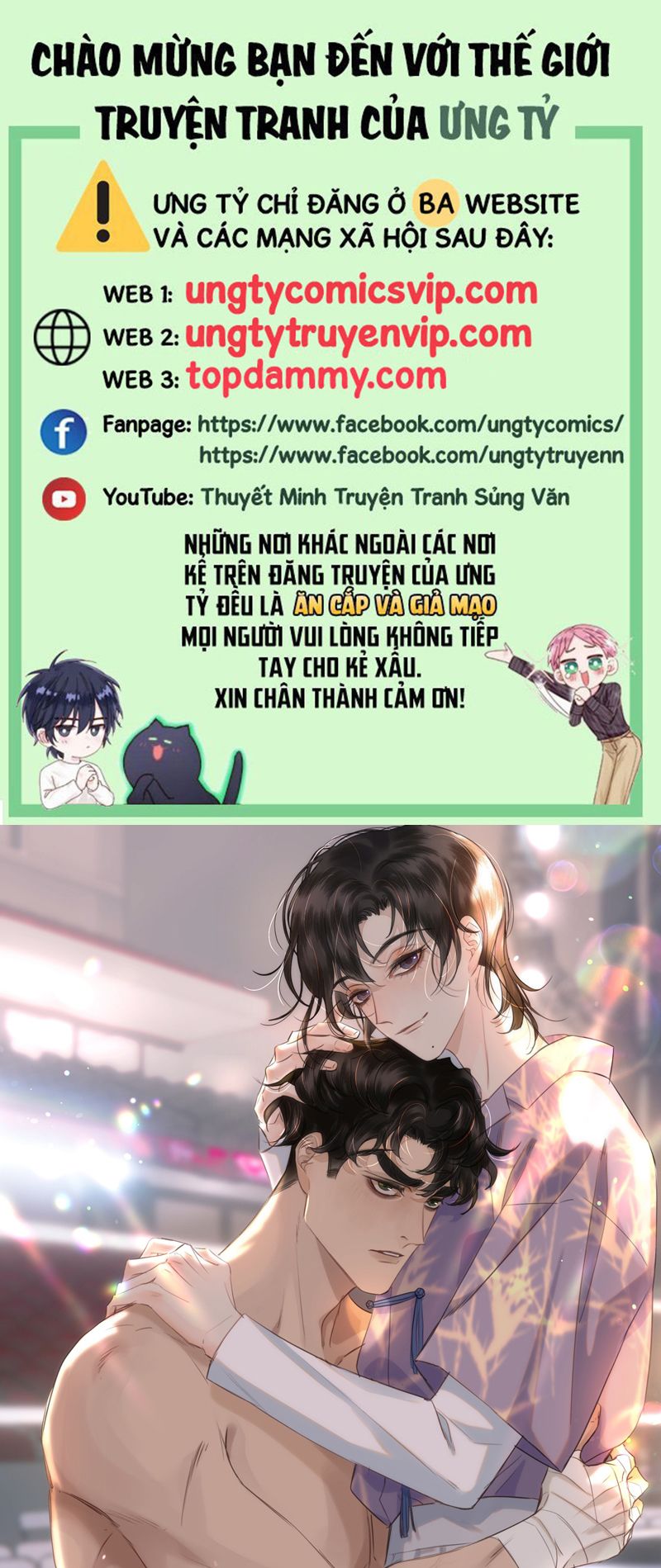 Trung Khuyển Không Thể Đẩy Ra Chapter 26 - Trang 4