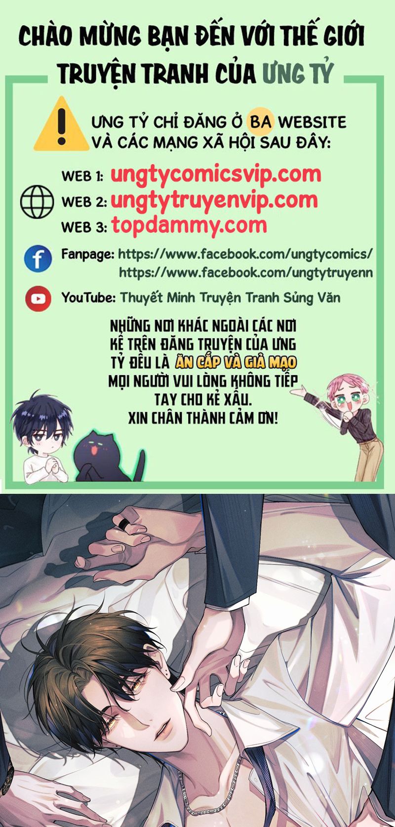 Ảnh Đế Cứ Muốn Làm Kim Chủ Của Tôi Chapter 5 - Trang 4