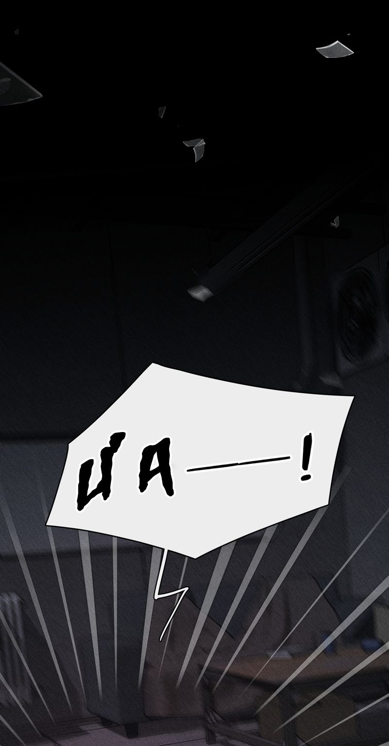 Ảnh Đế Cứ Muốn Làm Kim Chủ Của Tôi Chapter 5 - Trang 4