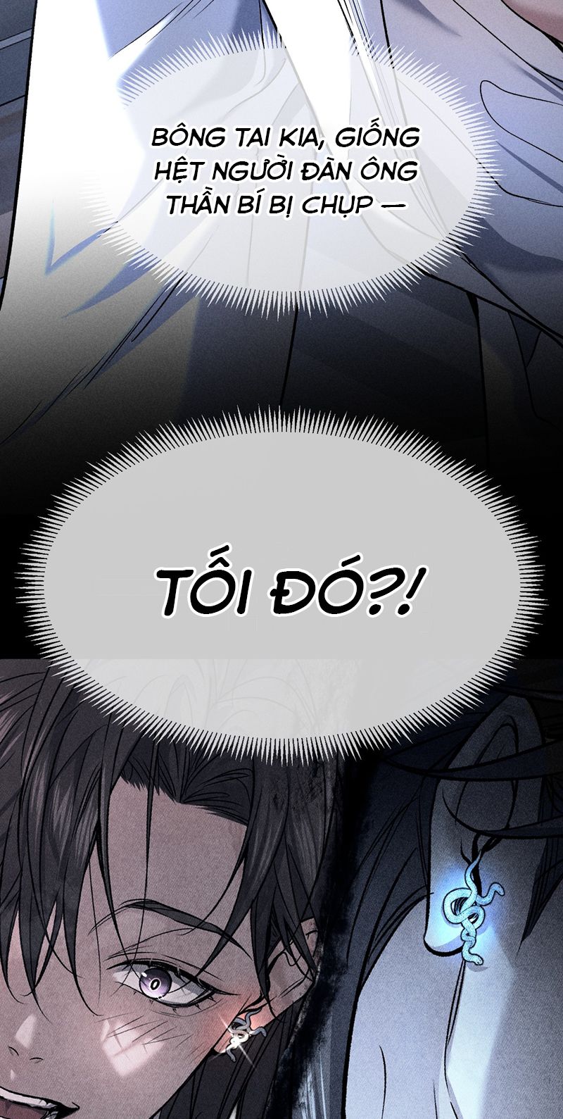 Ảnh Đế Cứ Muốn Làm Kim Chủ Của Tôi Chapter 5 - Trang 4