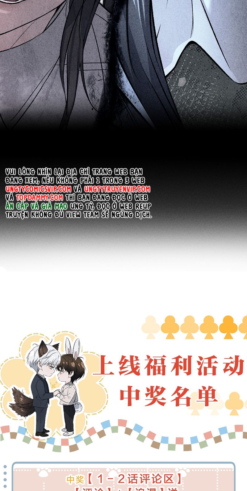 Ảnh Đế Cứ Muốn Làm Kim Chủ Của Tôi Chapter 5 - Trang 4