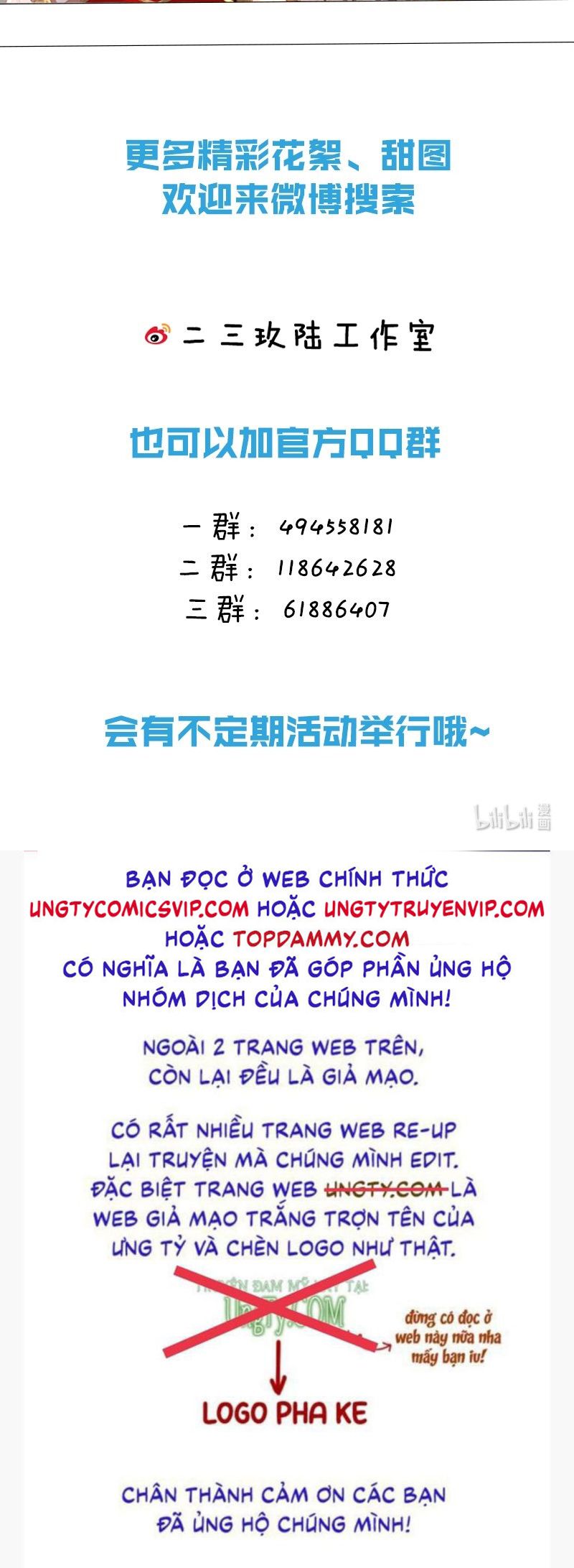 Ảnh Đế Cứ Muốn Làm Kim Chủ Của Tôi Chapter 5 - Trang 4