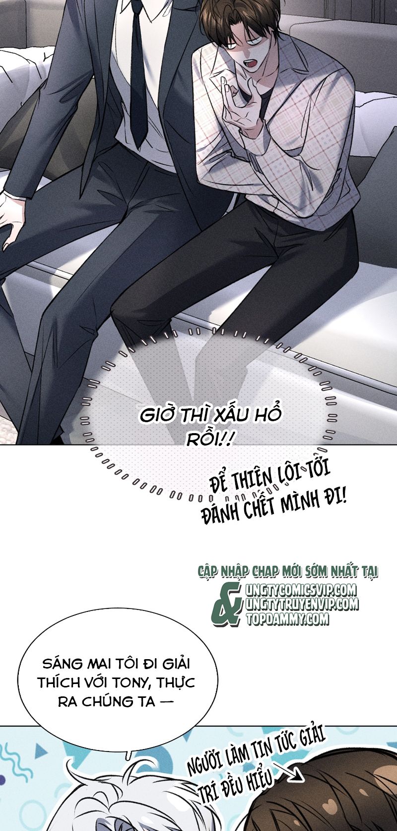 Ảnh Đế Cứ Muốn Làm Kim Chủ Của Tôi Chapter 5 - Trang 4