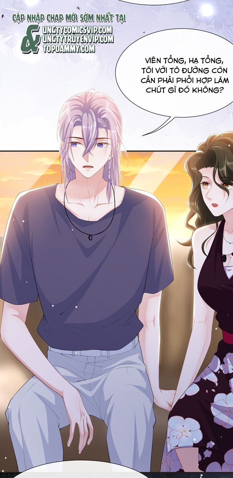 Quan Hệ Thế Thân Chapter 121 - Next Chapter 122