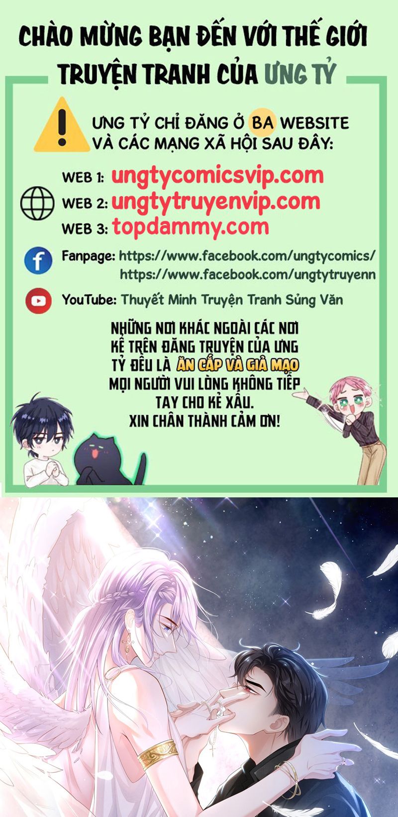 Quan Hệ Thế Thân Chapter 121 - Next Chapter 122