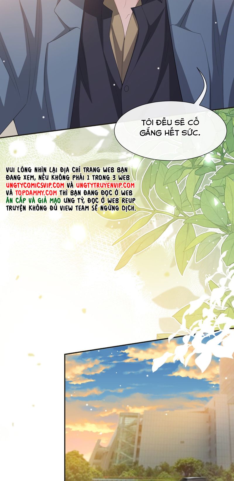 Quan Hệ Thế Thân Chapter 121 - Next Chapter 122