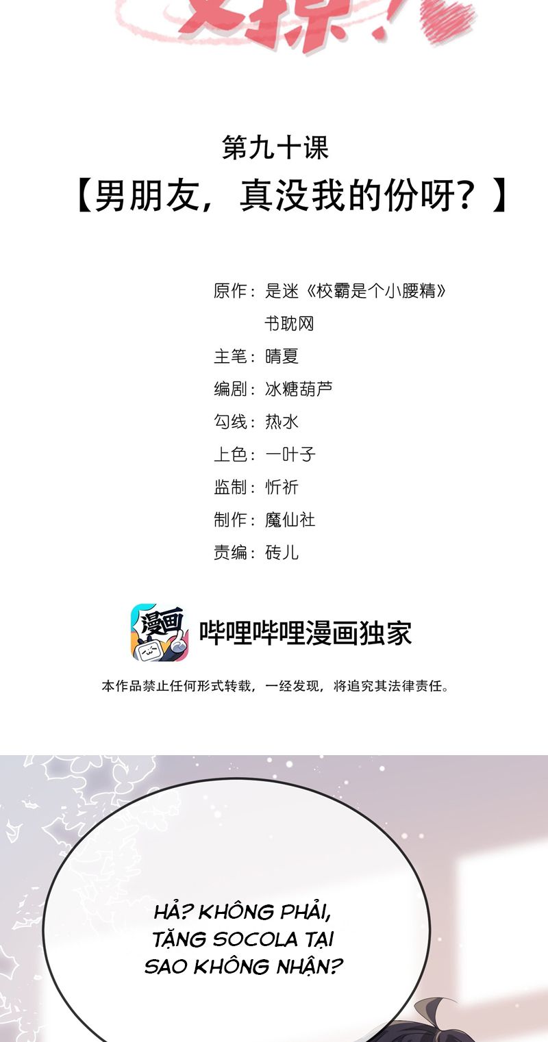 Giáo Bá Là Một Tên Yêu Tinh Chapter 90 - Trang 4