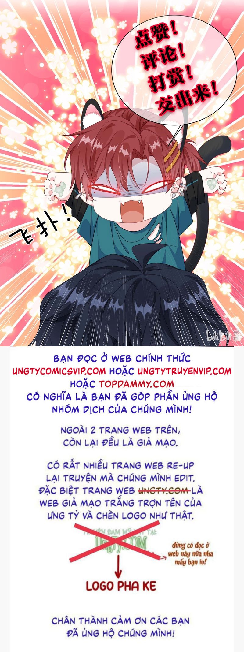 Giáo Bá Là Một Tên Yêu Tinh Chapter 90 - Trang 4